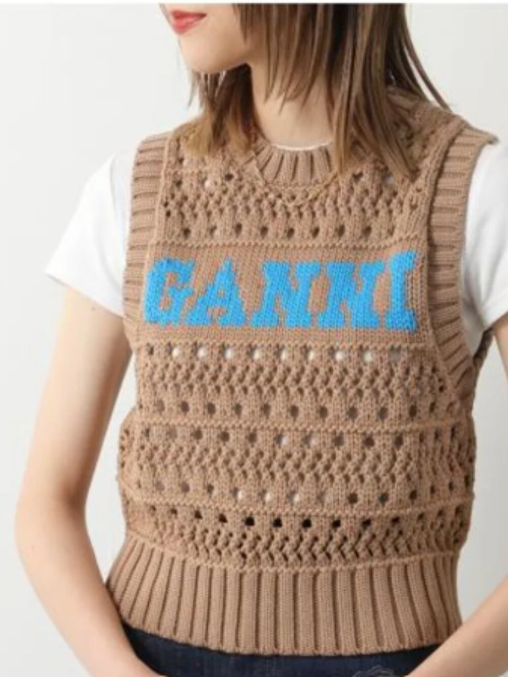 Ganni Cotton Vest